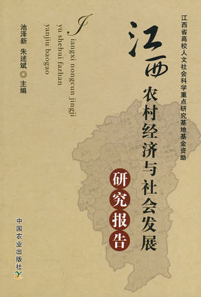 ũ徭о