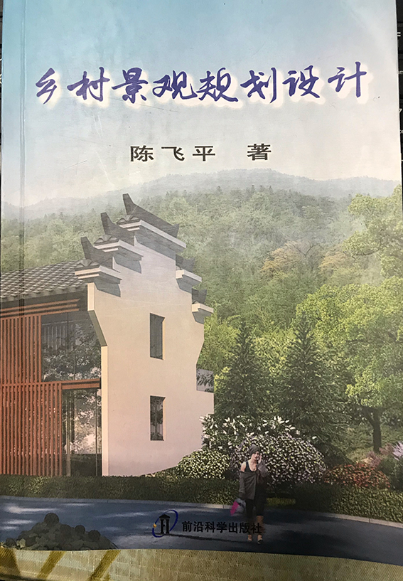 侰
